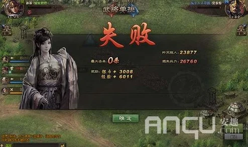攻城掠地8级兵书升至10级全攻略