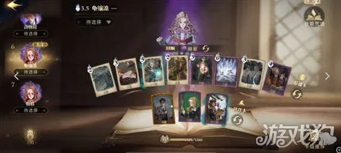 哈利波特魔法觉醒，龙流搭配与卡组攻略深度解析