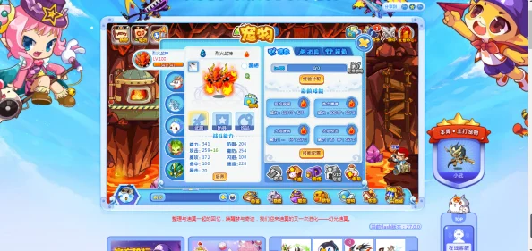 洛克王国火神进化烈火战神材料全攻略