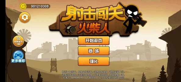 挑战与欢笑并存，这关很难过休闲闯关新体验等你来下载