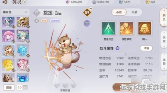 天谕手游，揭秘荒烈英灵高效配置秘籍