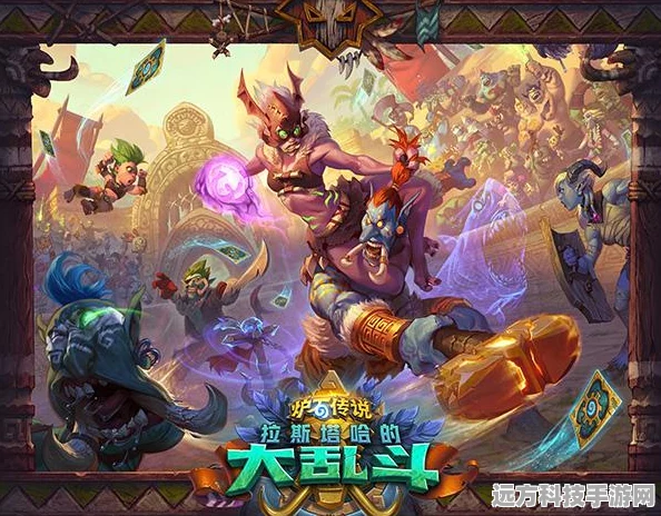 勇敢的竞技场，动作游戏爱好者的热血新选择