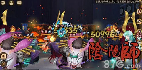 阴阳师手游业原火副本卷轴获取全攻略