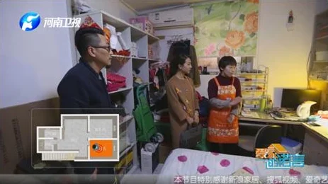 打造梦想蜗居，我的世界房屋建造技巧深度剖析