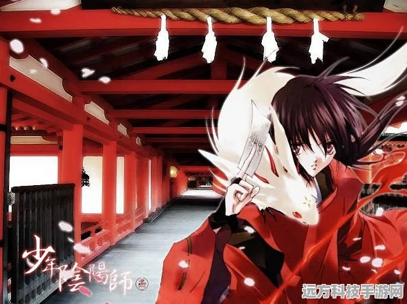 少年阴阳师手游深度解析，六合与风音的绝美爱恋
