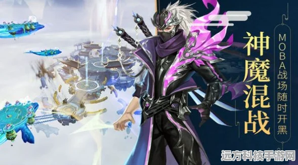 封神之天启何时震撼登场？玩家翘首以盼的播出揭秘