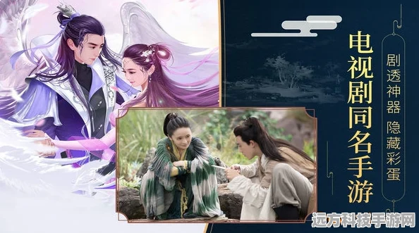 封神之天启何时震撼登场？玩家翘首以盼的播出揭秘