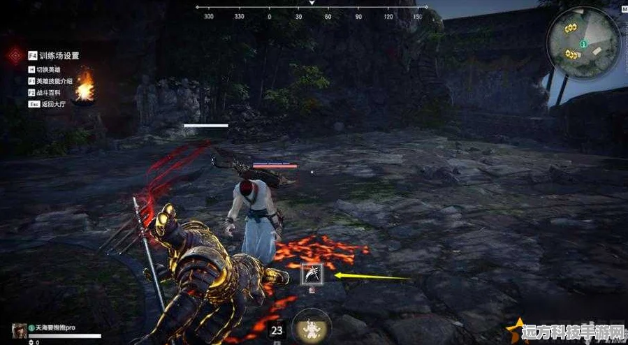 永劫无间百步穿杨成就达成全攻略