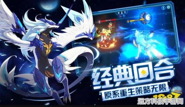奥拉星云镜友谊赛，解锁环保战斗新玩法