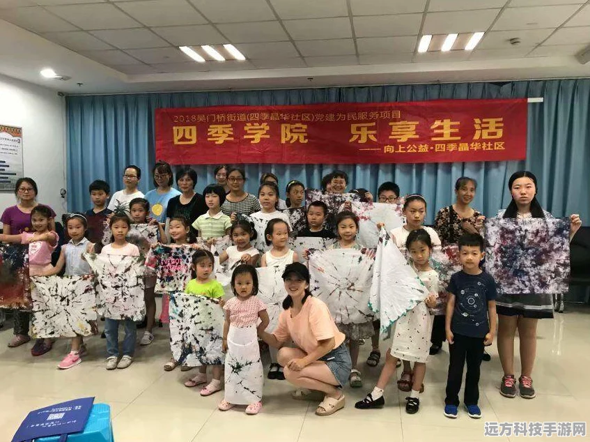 迷你世界染料获取全攻略，打造多彩世界