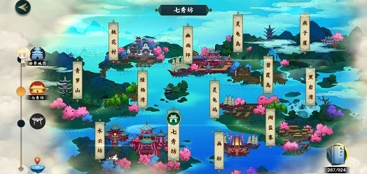剑网3指尖江湖，揭秘月下良宵的神秘获取之道