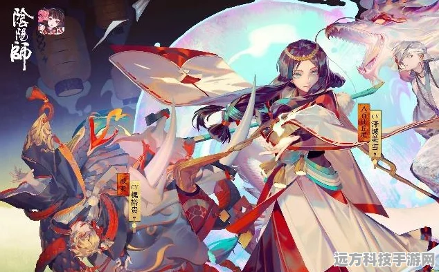 阴阳师PVE战场上的闪耀明星，强力式神全解析