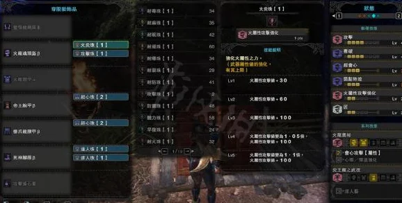 怪物猎人世界冰原，双刀毕业武器大揭秘，冰原新刃升级攻略