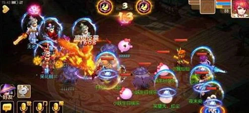 梦幻西游手游深度剖析，魔王助战最强阵容搭配策略