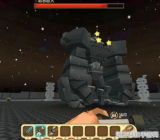 迷你世界萌眼星探秘，召唤石巨人的详细攻略