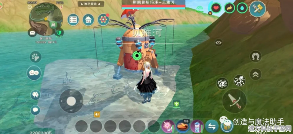 创造与魔法资深玩家揭秘，精灵鱼垂钓概率最高的地点