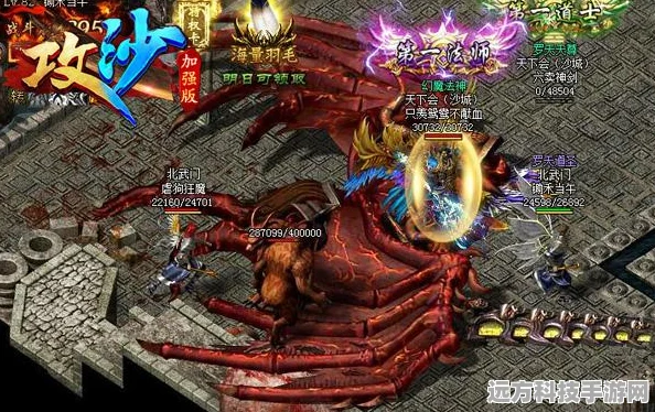 沙城终结者新版本燃爆登场，传奇经典重塑辉煌