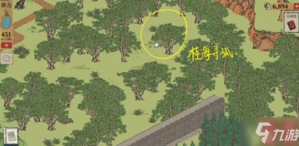 江南百景图，揭秘环境红绿区域背后的秘密