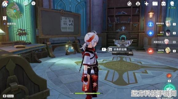 原神4.1版本深度攻略，往事追迹北任务全解析