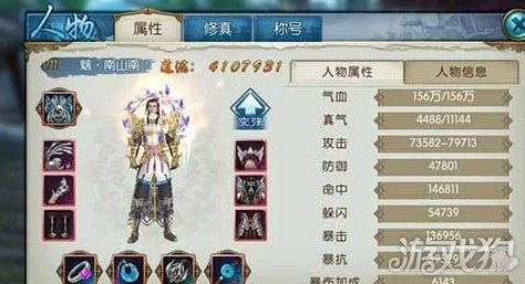 诛仙手游，稀有狐狸与稀有黄鸟，谁才是你的战斗伙伴？