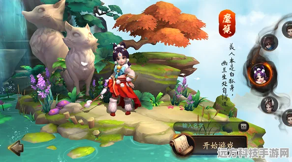 大话西游热血版，职业选择全攻略，哪个职业最适合你？