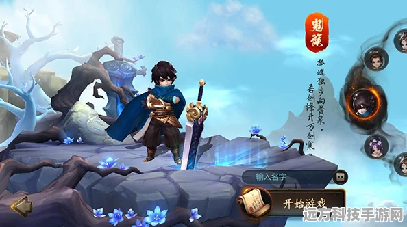 大话西游热血版，职业选择全攻略，哪个职业最适合你？
