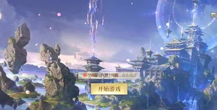 血饮盛世皇城震撼来袭，PK竞技传奇手游预约开启