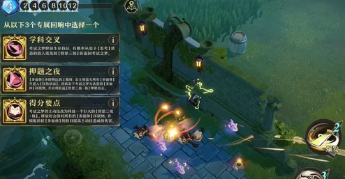 探秘无尽梦境，深度解析无尽梦回玩法教程