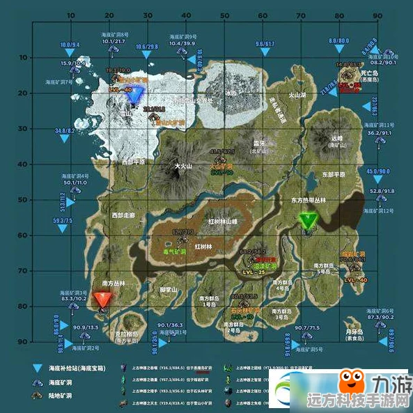 方舟生存进化，马鞍制作等级全攻略