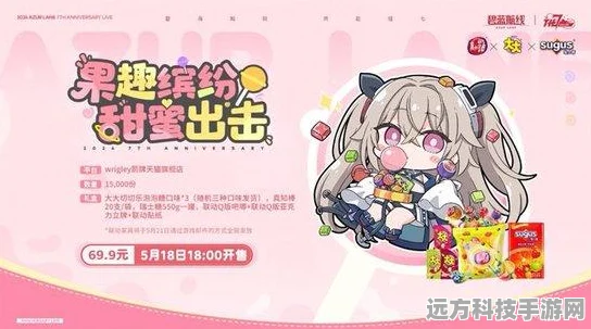 碧蓝航线柴郡获得方法全揭秘，资深玩家必备攻略
