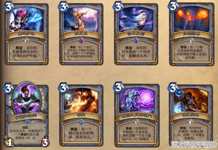 深空之眼，揭秘神格激活的奥秘