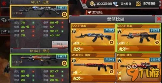 穿越火线枪战王者安卓版震撼升级，全新射击盛宴邀你共赴战场！