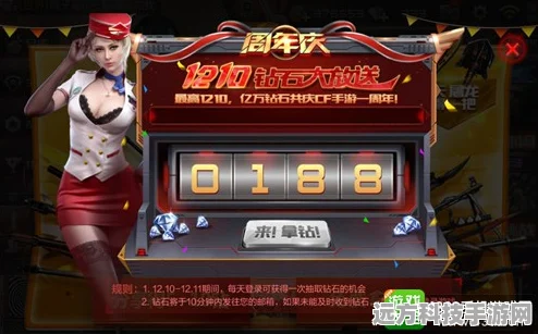 穿越火线枪战王者安卓版震撼升级，全新射击盛宴邀你共赴战场！