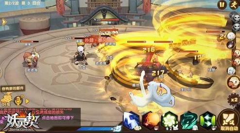 DNF深度探索，神器装扮合成全攻略，打造你的专属风采