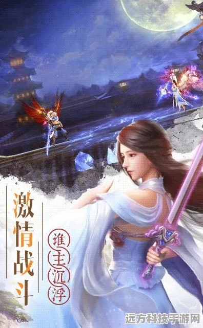 叩天之问震撼来袭，圆你修仙梦的角色扮演新体验
