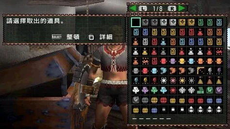 PSP怪物猎人2G古代鱼获取全攻略