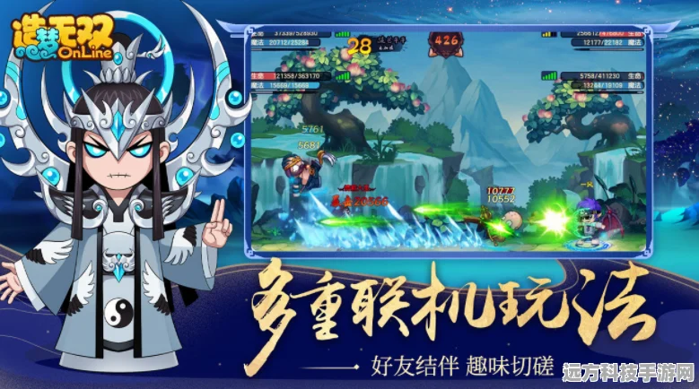 造梦无双隐藏关卡触发秘籍大公开