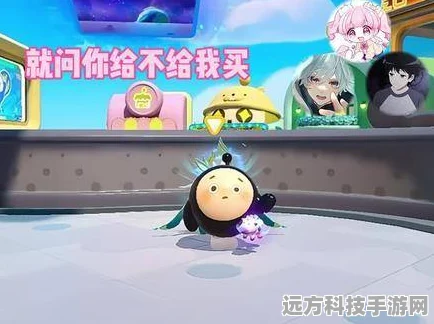 神奇艾比不再遥不可及！蛋仔派对捕捉秘籍大公开