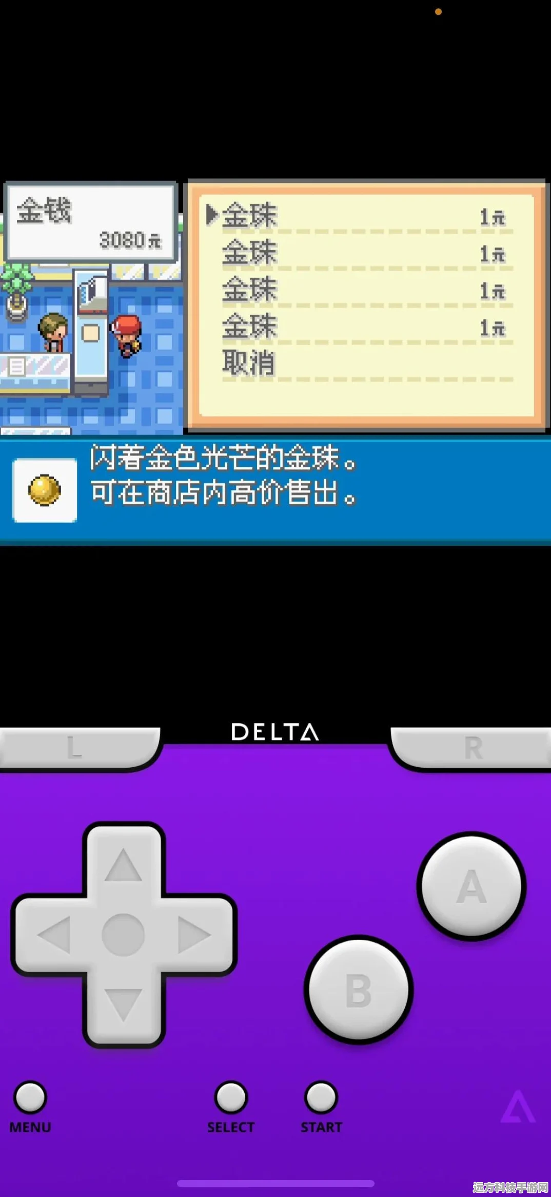 揭秘口袋妖怪金手指，解锁无限乐趣的秘籍