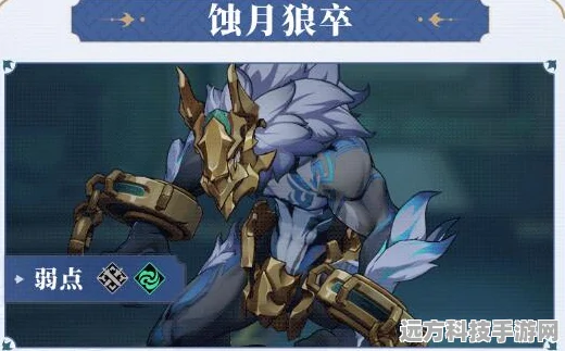 崩坏学园2，芬里尔·噬神技能搭配全攻略