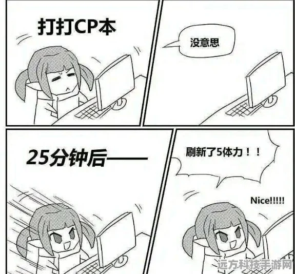 DNF异次元哥布林王国，深度攻略与探险指南