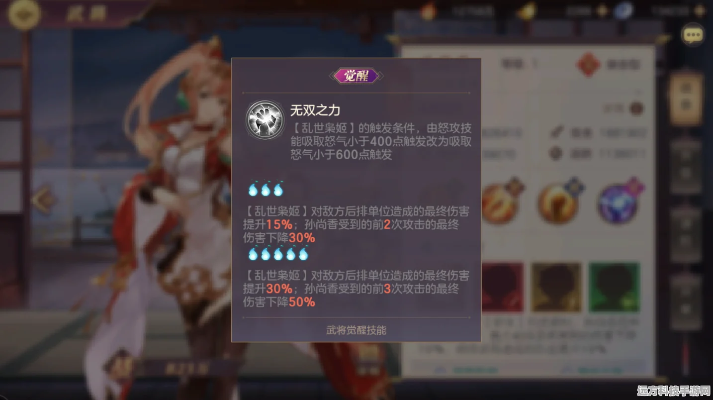 雷神与达达利亚，强强联手，阵容搭配优势全解析
