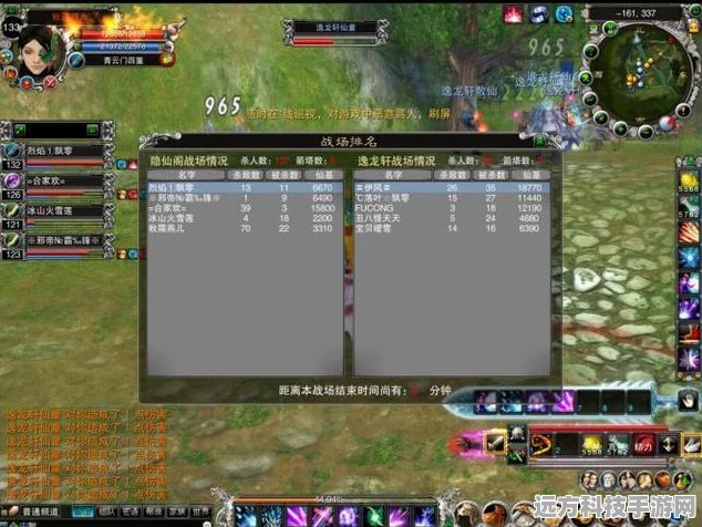 诛仙手游多真气鬼王，刷图加点与真气堆叠全攻略