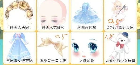 奥比岛卖衣服全攻略，轻松变现你的时尚单品