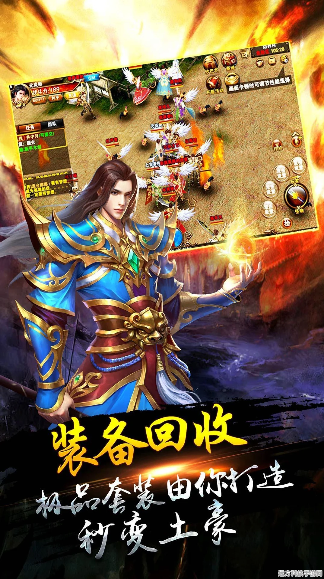 轩辕传奇手游神品坐骑深度探索，绝美图鉴揭秘，共赴奇幻世界的冒险之旅