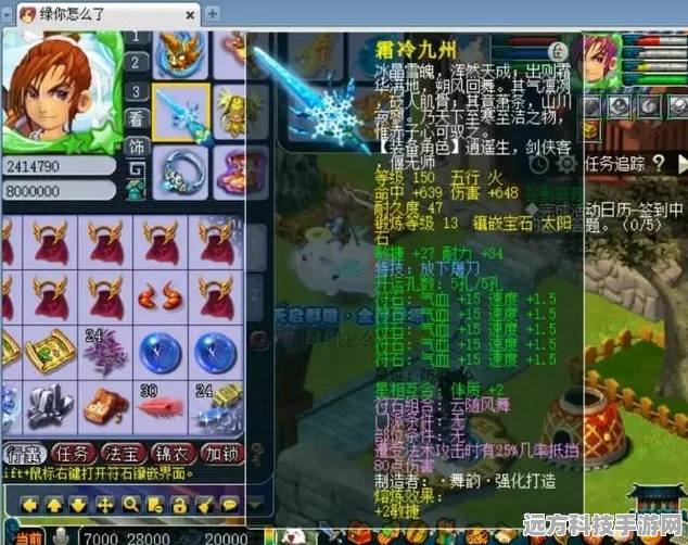 梦幻西游化生寺，顶尖助战伙伴全解析