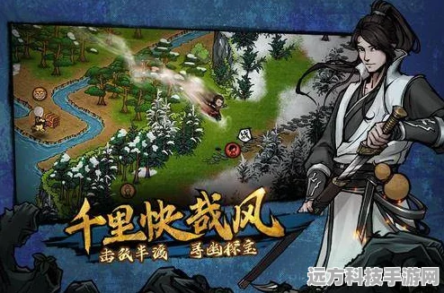 烟雨江湖男主养成全攻略，打造你的江湖传奇