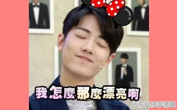 任贤齐倾情加盟诛仙手游，共赴仙侠世界新征途