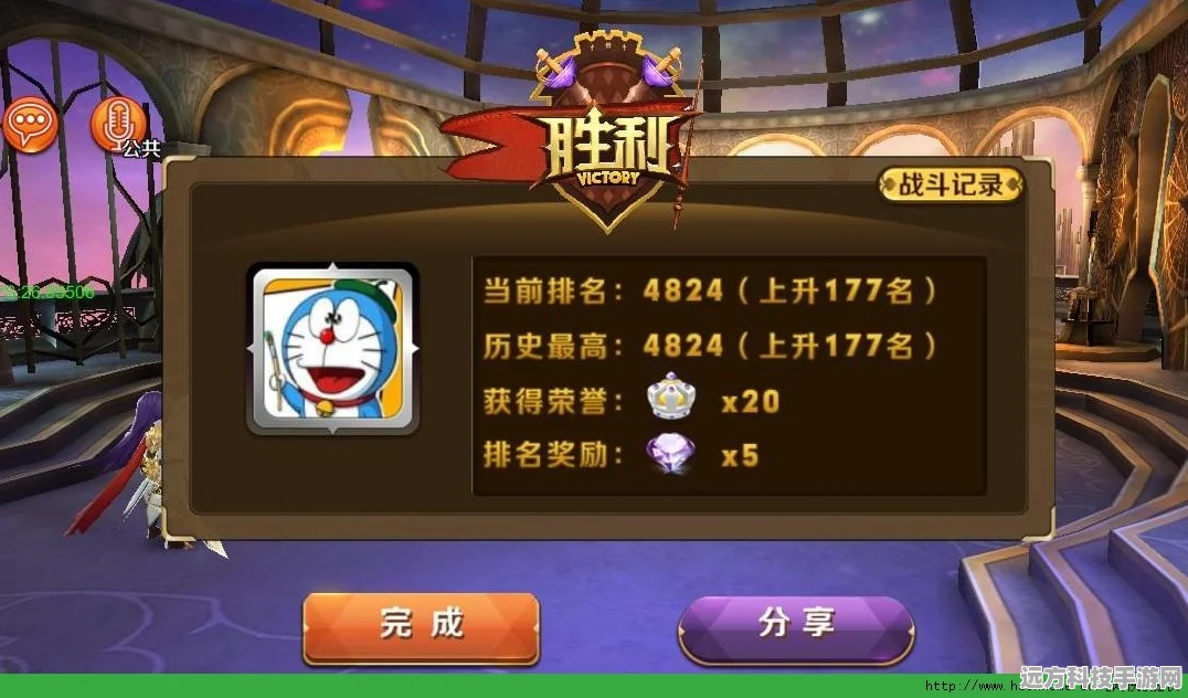 横版闯关新纪元，休闲竞技场手游下载全攻略