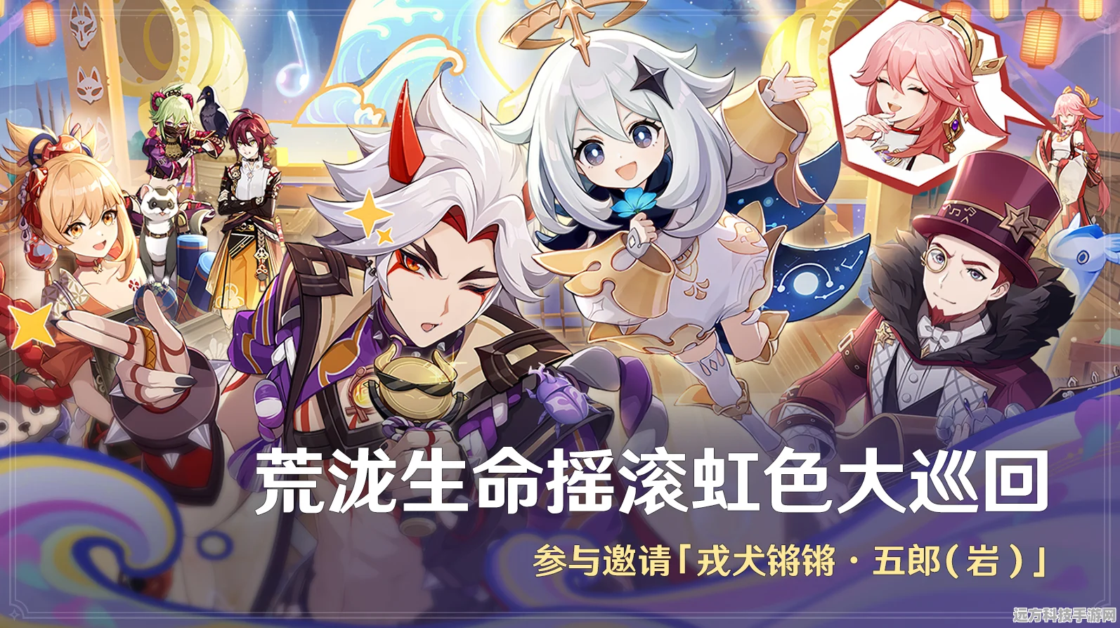原神枫丹武器库大揭秘，新武器璀璨登场